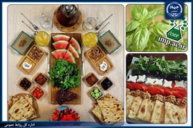 خواص مصرف سبزی ریحان در ماه مبارک رمضان