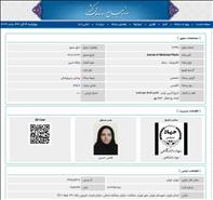 انتصاب مدیرمسئول Journal of Medicinal Plants