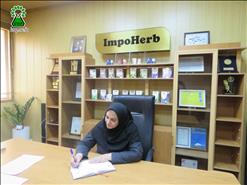 پيام تبريك دكتر نسرین قوامی، رييس پژوهشكده گياهان دارويي ،به مناسبت روز داروساز
