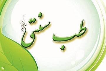 آموزش