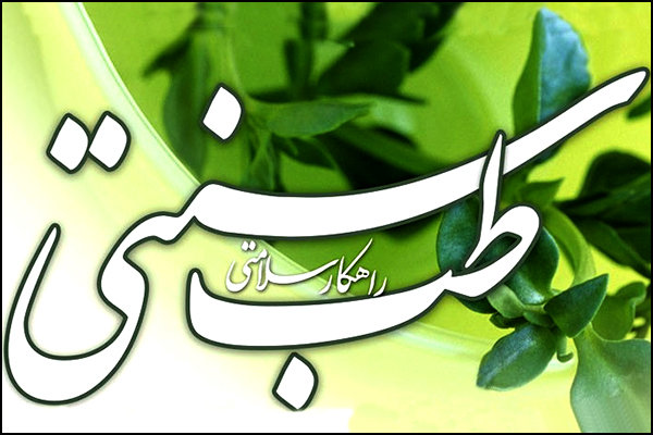 آموزش